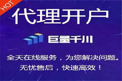 百度SEM代运营助力中小企业快速崛起