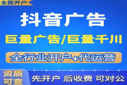 抖音内容推荐系统解析与应用